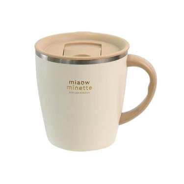 目盛り付きステンレスマグカップ 430ml ホワイト