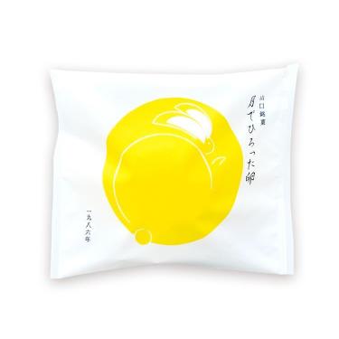月でひろった卵
