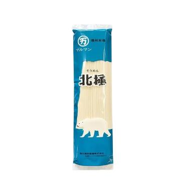 そうめん 北極 250g