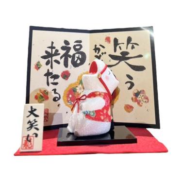 R-119 大笑い午（立）（屏風付）（小）