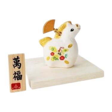 R-40 干支和紙貼土鈴 （小）