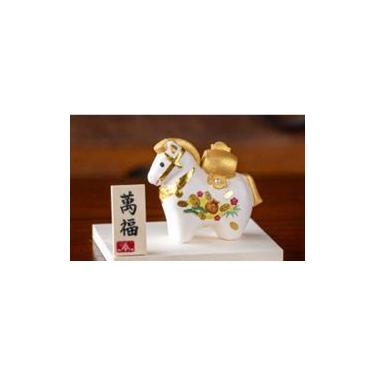 R-41 干支午和紙 小槌木台