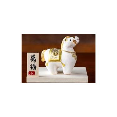 R-42 干支午和紙 破魔矢木台