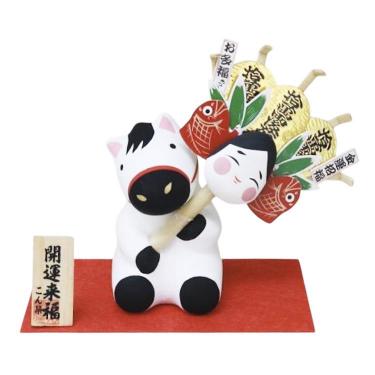 R-75 熊手持ち 午