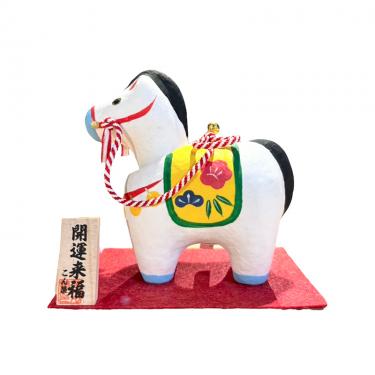 R-83 首振り 幸福 午 1号