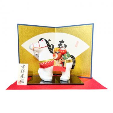 R-127 ちぎり和紙 （小） 縁起づくし午