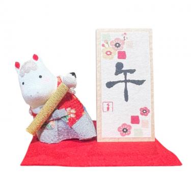 R-135 のぞき午の書初め