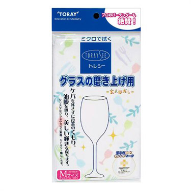 グラス磨き上げ用クロス ホワイト トレシー