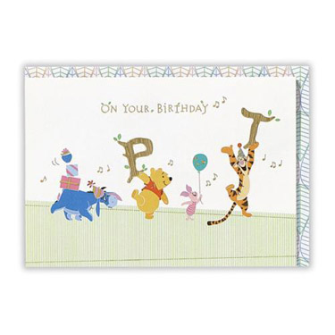 オルゴールカード バースデー ディズニー 誕生日パーティー ステーショナリー ロフト公式通販サイト Loft