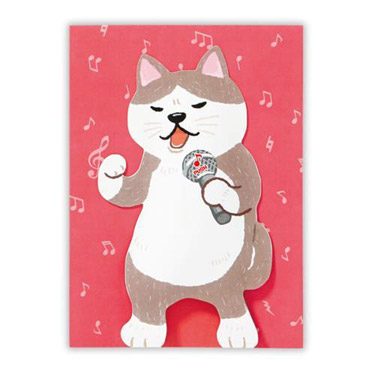 オルゴールカード バースデー ディズニー ケーキからミッキーたち ステーショナリー ロフト公式通販サイト Loft