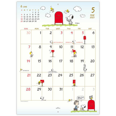 ２０２３年１月始まりカレンダー 壁掛け Ｓ シンプル スヌーピー: ステーショナリー | ロフト公式通販サイト | LOFT