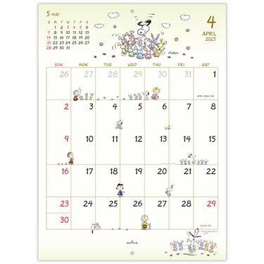 ２０２３年１月始まりカレンダー 壁掛け Ｓ シンプル スヌーピー: ステーショナリー | ロフト公式通販サイト | LOFT