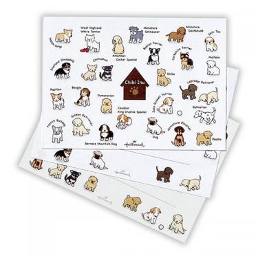 ひとこと箋 ちび犬