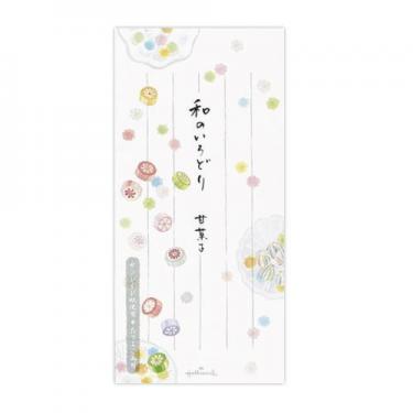 lemoniro様❣️専用ページ 一筆箋 和のいろどり 甘菓子: ステーショナリー | ロフトネット