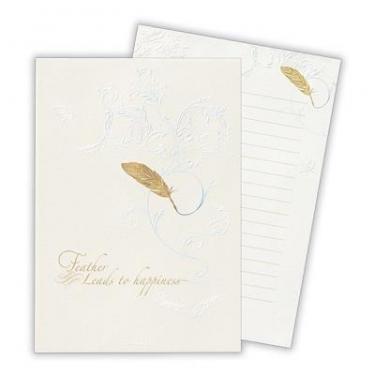 プレミアムレター 便箋 フェザーペン 羽根ペンの柄