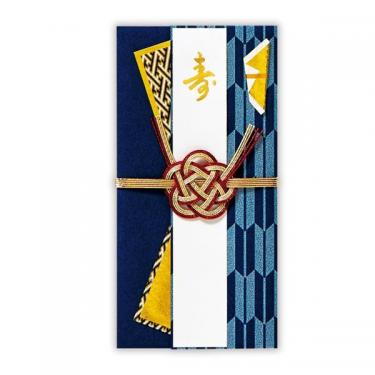 男性向け寿金封 矢絣 紺