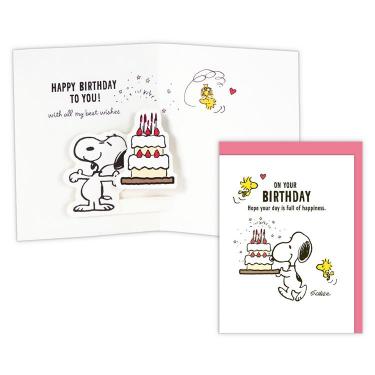 バースデーカード 立体 スヌーピー バースデーケーキ