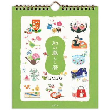 2026年1月始まりカレンダー 壁掛け リング 小 和の暮らし暦