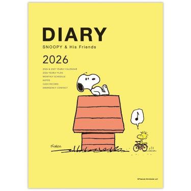 2025年10月始まり手帳 月間 A5 スヌーピー 犬小屋 イエロー
