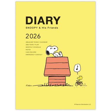2025年10月始まり手帳 月間 A6 スヌーピー 犬小屋 イエロー