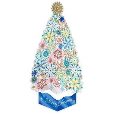 クリスマスカード 立体 レーザーカット カラフル結晶ツリー