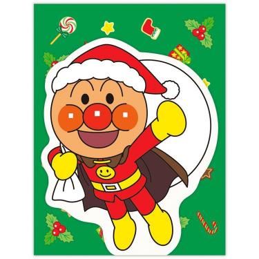 クリスマスミニカード アンパンマン カット・アンパンマン