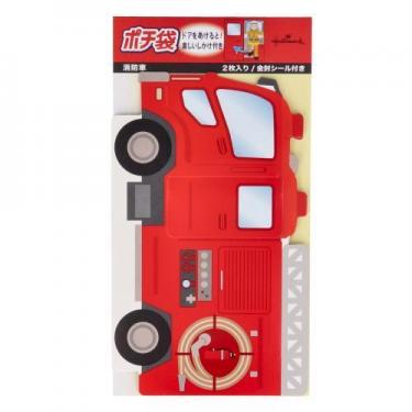 乗り物ポチ袋 消防車 2枚入り