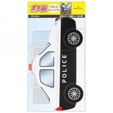 乗り物ポチ袋 パトカー 2枚入り
