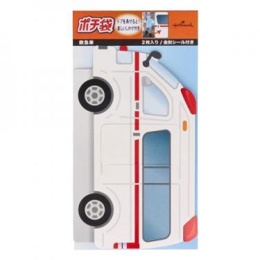 乗り物ポチ袋 救急車 2枚入り