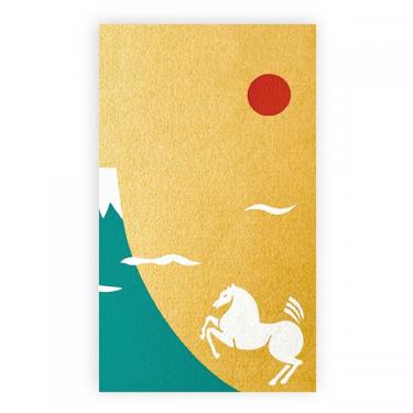 年賀ポチ袋 干支 25-662 2枚入り