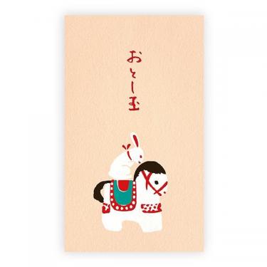 年賀ポチ袋 干支 25-663 2枚入り