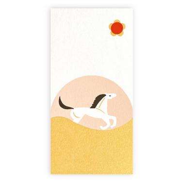 年賀万円袋 干支 25-666 2枚入り