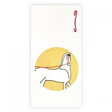 年賀万円袋 干支 25-667 2枚入り