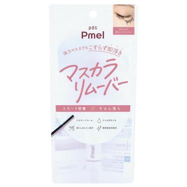 パーフェクト マスカラリムーバー クリア
