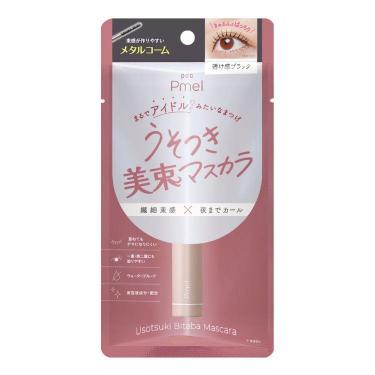 コスメの新着商品 | コスメ＆ビューティーの特集一覧 | 季節の
