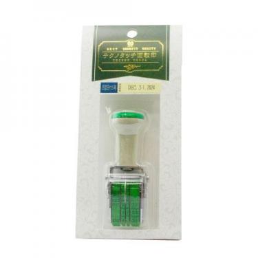 テクノタッチ回転印西暦5号