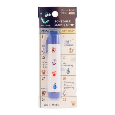 エリック スケジュールアイコンスタンプ リラックス