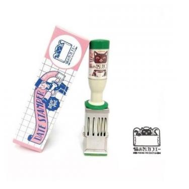 日付印 オビワン 猫の舌カフェー