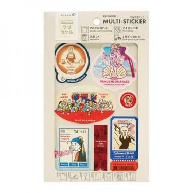 マルチステッカー サンカケル みんなで晩餐会