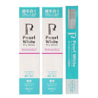 薬用 パールホワイト 限定セット（医薬部外品）: コスメ