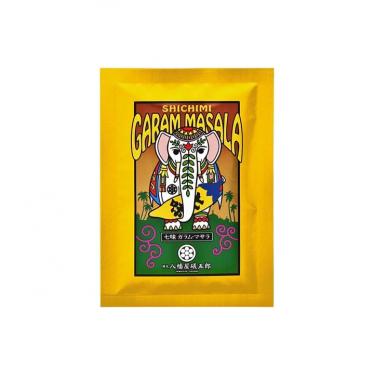 七味ガラムマサラ 袋入り