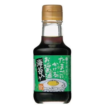 寺岡家のたまごにかけるお醤油 海苔入り