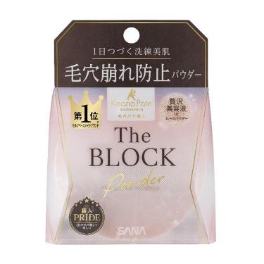 匿名配送♥新品、未開封♥リバイタル❄エクストラリッチクリーム❄レフィル✨50g✨ ドクターシーラボ UV&BRIGHT エンリッチリフト EX 40g