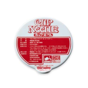 カップめん ウエイト