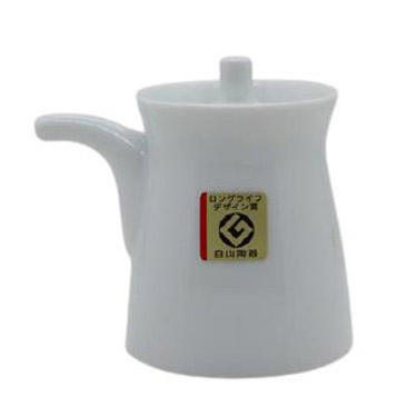 白磁G型 汁次 小