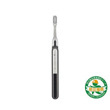 ハブラシ ブラック