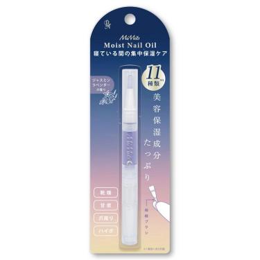 モイストネイルオイル ジャスミンラベンダー KNOー01