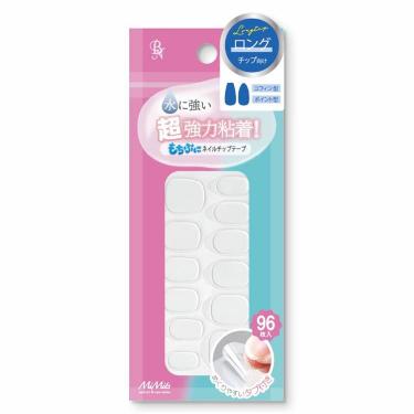 両面テープ ロング