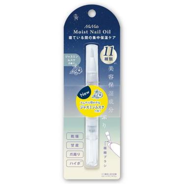 ネイルオイル ジャスミンムスク