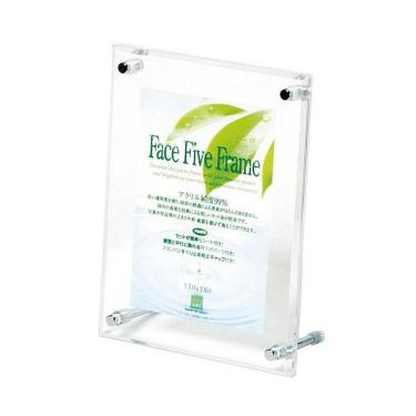 フェイスファイブフレーム キャビネ